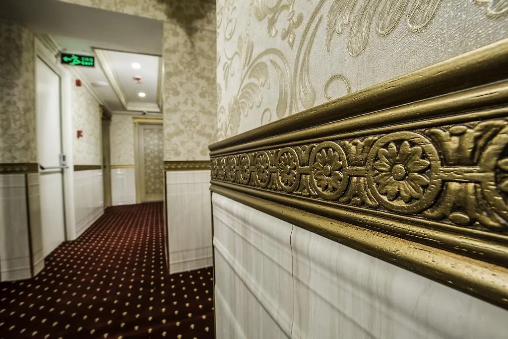 Phosphorion Hotel Istanbul 5*,  Turkey